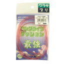 【マラソン開催!期間中はエントリー&3点購入で最大P28倍!】人徳丸 ロングライフクッション P023−150BB 2.3mm150cm
