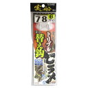 【3点購入で最大P28倍!】ささめ針 実践 トリプルヒラメ替え鈎 FSM80 親針7号/孫針8号-ハリス6号【メール便】