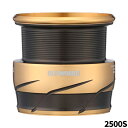 【3点購入で最大P28倍!】SLPワークス SLPW ダイワ リールパーツ SLPW LT TYPE-αスプール3 2500S