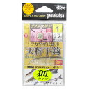 がまかつ 糸付 ワカサギ天秤下鈎(狐タイプ) 針1号-ハリス0.2号 W249【メール便】