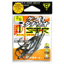 がまかつ ケン付タチウオ ST-R 2/0 ナノスムースコート【メール便】