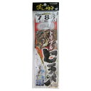 【3点購入で最大P28倍!】ささめ針 実船 トリプルヒラメ(ケイムラ) FSM77 親針7号/孫針8号-ハリス5号【メール便】