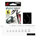 【3点購入で最大P28倍!】ささめ針 ヤイバX ヤイバグレ XG−05 6号 14本入 ブラック【メール便】