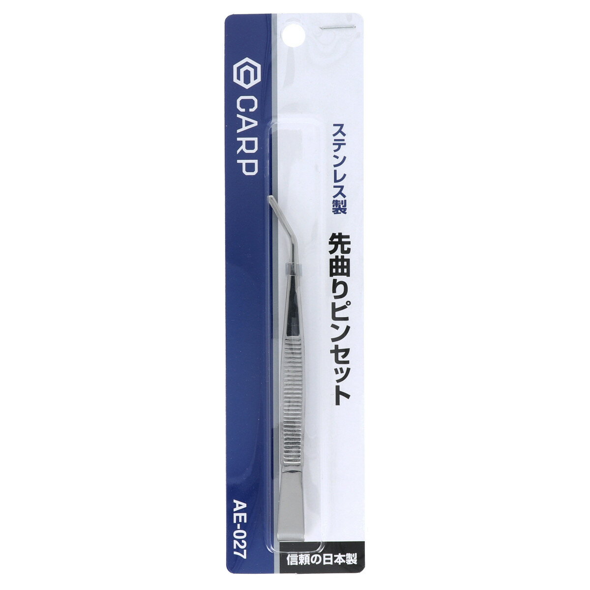 ダイワ CARP 先曲りピンセット AE-027【メール便】