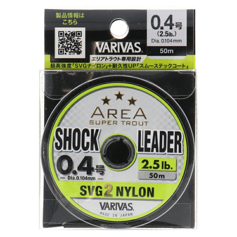 ХХ ѡȥ饦ȥꥢ å꡼ SVG2[ʥ] 0.4 ʥڥ᡼ء