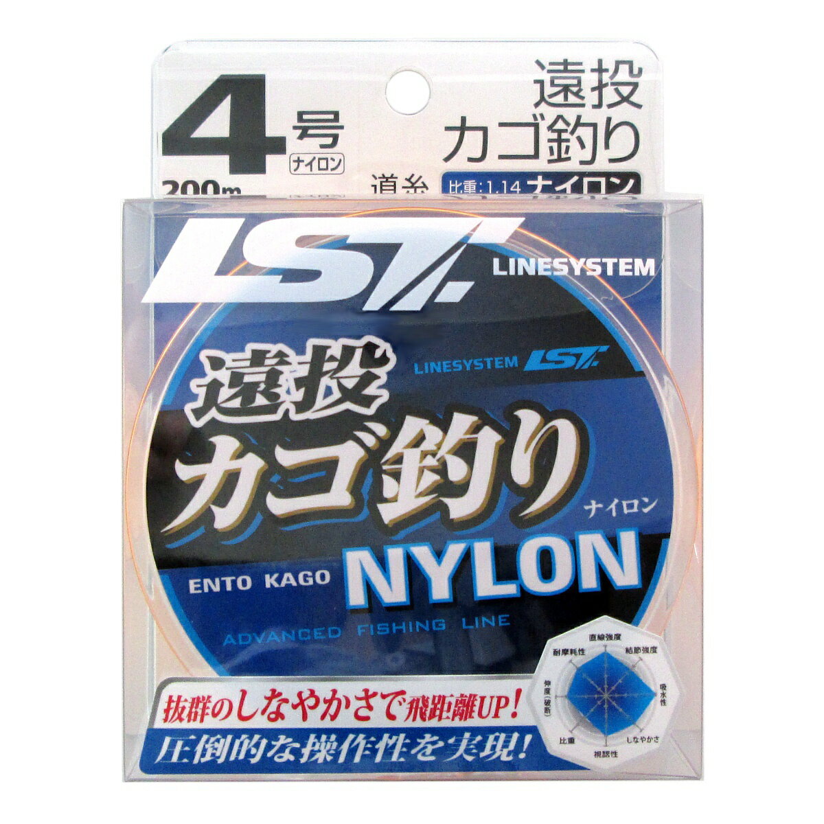 ラインシステム 遠投カゴ釣り NYLON 200m 4号 オレンジ