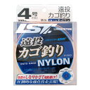 ラインシステム 遠投カゴ釣り NYLON 200m 4号 オレンジ