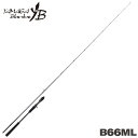 【3点購入で最大P28倍!】ヤマガブランクス ジギングロッド シーウォーク・ライトジギング 66ML ベイトモデル【大型商品】※単品注文限定、別商品との同梱不可...