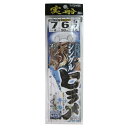 【楽天スーパーSALE!!エントリー&3点購入で最大P28倍!】ささめ針 実船 シングルヒラメ(ケイムラ) FSM78 親針7号/孫針6号-ハリス5号