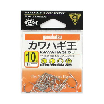 がまかつ カワハギ王 10号 白(東日本店)