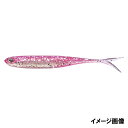 フィッシュアロー（Fish Arrow） ワーム フラッシュJ スプリット アバロン 4インチ Fecoモデル #AB06 サイトピンク/アバロン