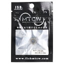 MTCW ベアリング HRS BB シールタイプ 内5×外11×厚4mm