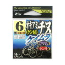 【マラソン開催!期間中はエントリー&3点購入で最大P28倍!】ささめ針 オキアミチヌ KT-11 6号 ケイムラ