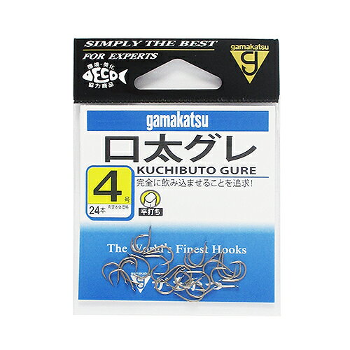 がまかつ 口太グレ 4号 茶【メール便】