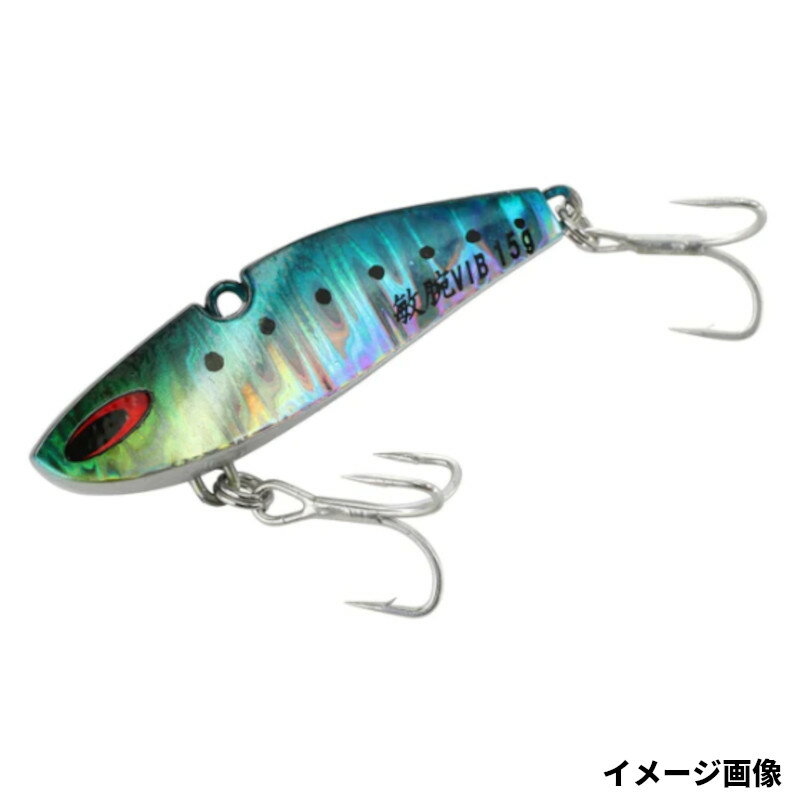 ルアー 敏腕バイブ 15g 01K マイワシ【メール便】