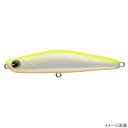 アイマ(ima) ルアー ヨイチ 80 #YI80-003 チャートバックパール【メール便】