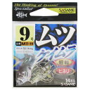 【3点購入で最大P28倍!】ささめ針 ムツ(ケイムラ) MT11 9号【メール便】