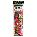 【3点購入で最大P28倍!】ささめ針 実船 鬼カサゴ(赤ケイムラ) FSM86 針17号-ハリス6号【メール便】