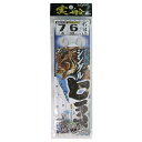 【3点購入で最大P28倍!】ささめ針 実船 シングルヒラメ(ケイムラ) FSM78 親針7号/孫針6号-ハリス6号【メール便】