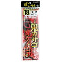 【3点購入で最大P28倍!】ささめ針 実船 鬼カサゴ(赤ケイムラ) FSM86 針18号-ハリス8号【メール便】