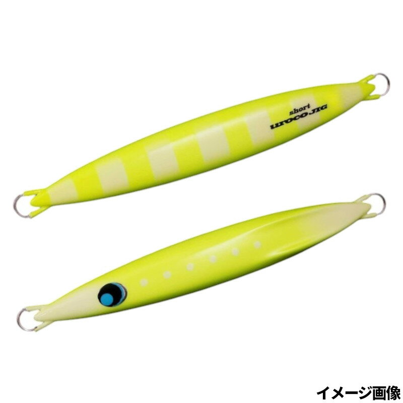 ウロコ（uroco） ジグ ウロコジグショート スピネギカラー 120g 253SG フルチャート/SGゼブラ