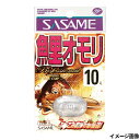【3点購入で最大P28倍!】ささめ針 VE817鯉オモリ10【メール便】