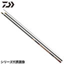 ダイワ 鮎竿 銀影競技スペシャル MT H90・K 24年モデル【大型商品】※単品注文限定、別商品との同梱不可。ご注文時は自動キャンセル対応。
