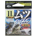 【3点購入で最大P28倍!】ささめ針 ムツ(ケイムラ) MT11 11号【メール便】