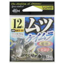【3点購入で最大P28倍!】ささめ針 ムツ(ケイムラ) MT11 12号【メール便】