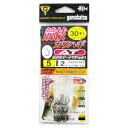 がまかつ 糸付 競技カワハギ AT 30本 針5号-ハリス2号【メール便】