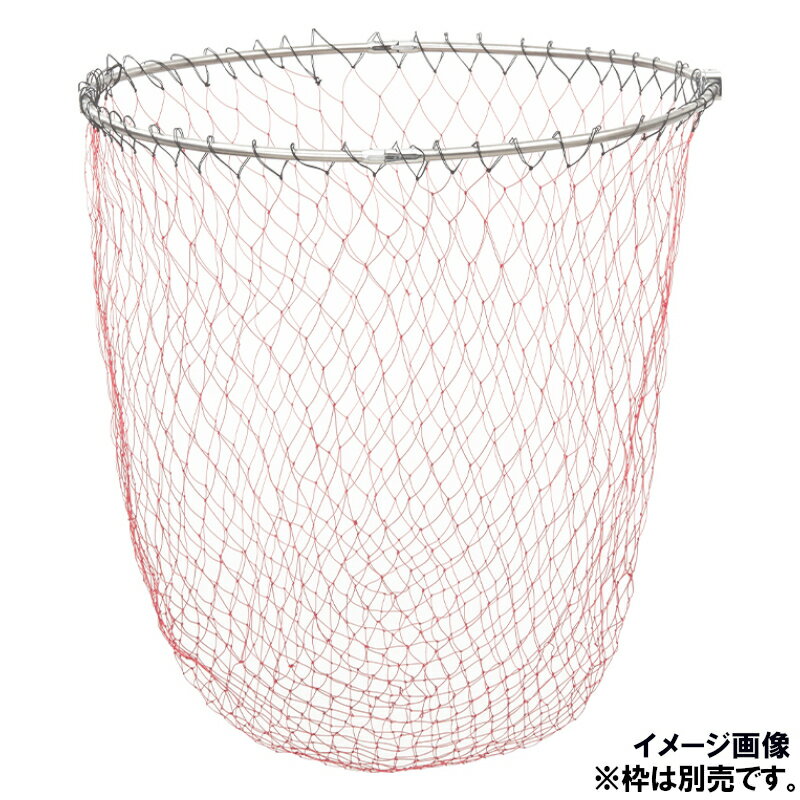 ダイワ 磯替網 深底 45 レッド