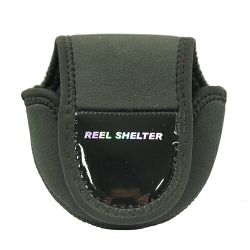 【アウトレット】 リールシェルター 両軸用 TG−1660 S ブラック