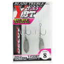 カツイチ デコイ ブレードトレブル Y-F33BT #8 Wニッケル