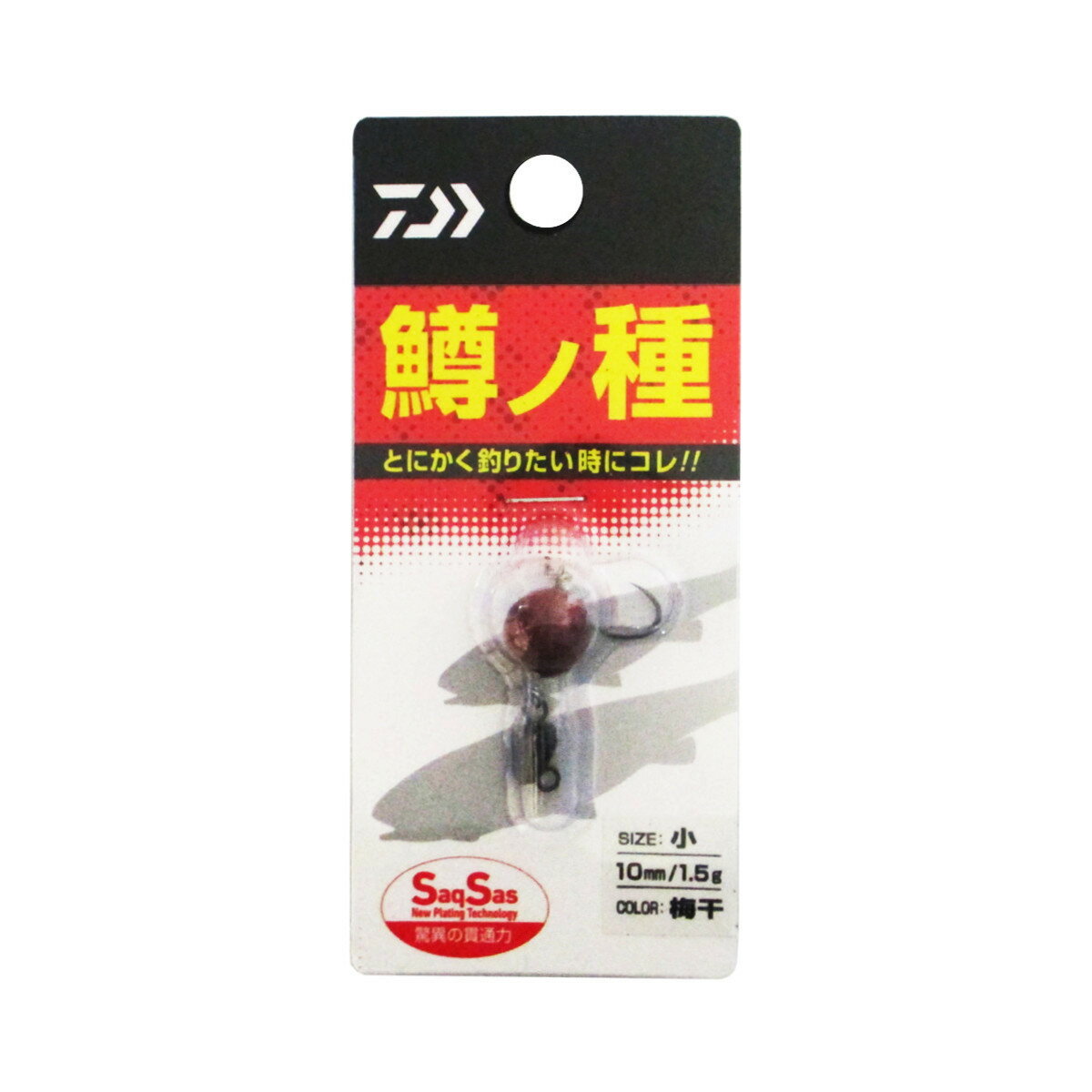 ダイワ ルアー 鱒ノ種 小 梅干【メール便】