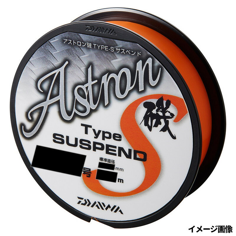 ダイワ アストロン磯 タイプS サスペンド 150m 2.5号 ホットオレンジ