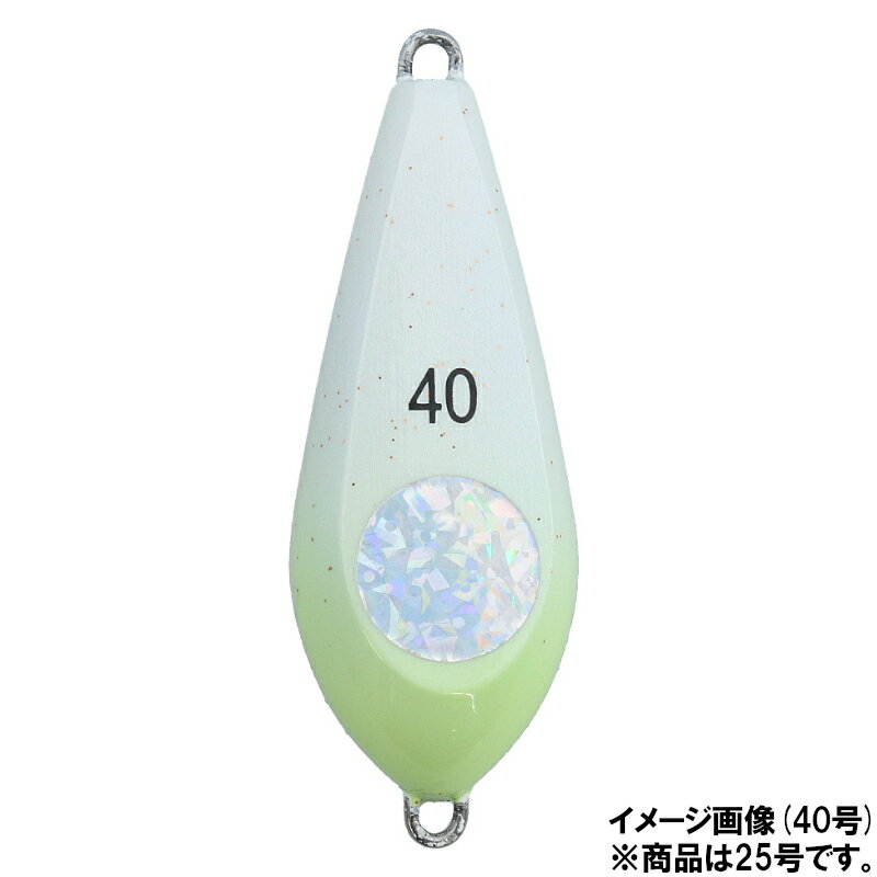 ダイワ 快適船シンカーSN 25号 夜光/パールホワイト【メール便】