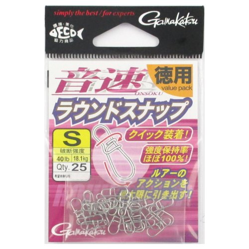 楽天釣具のポイント東日本　楽天市場店【マラソン中は店内3点以上ご購入でP最大28倍&5％オフクーポン！】がまかつ 音速ラウンドスナップ（徳用） S