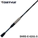 DSTYLE バスロッド ディハイロ(DEHIGHRO) DHRS-E-62UL-S The Finesse Shooting (初回限定モデル) バスロッド【...
