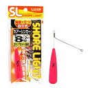 【3点購入で最大P28倍!】ささめ針 特選SL エアーシンカー TKS41 8g ピンク【メール便】