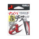 【3点購入で最大P28倍!】ささめ針 ヤイバX ヤイバチヌヒネリなし XH−05 5号 12本入 ブラック【メール便】