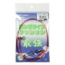 【マラソン開催!期間中はエントリー&3点購入で最大P28倍!】人徳丸 ロングライフクッション BB 3.5mm-50cm