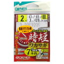 オーナー 時短ワカサギ7本 2-0.3-0.5【メール便】