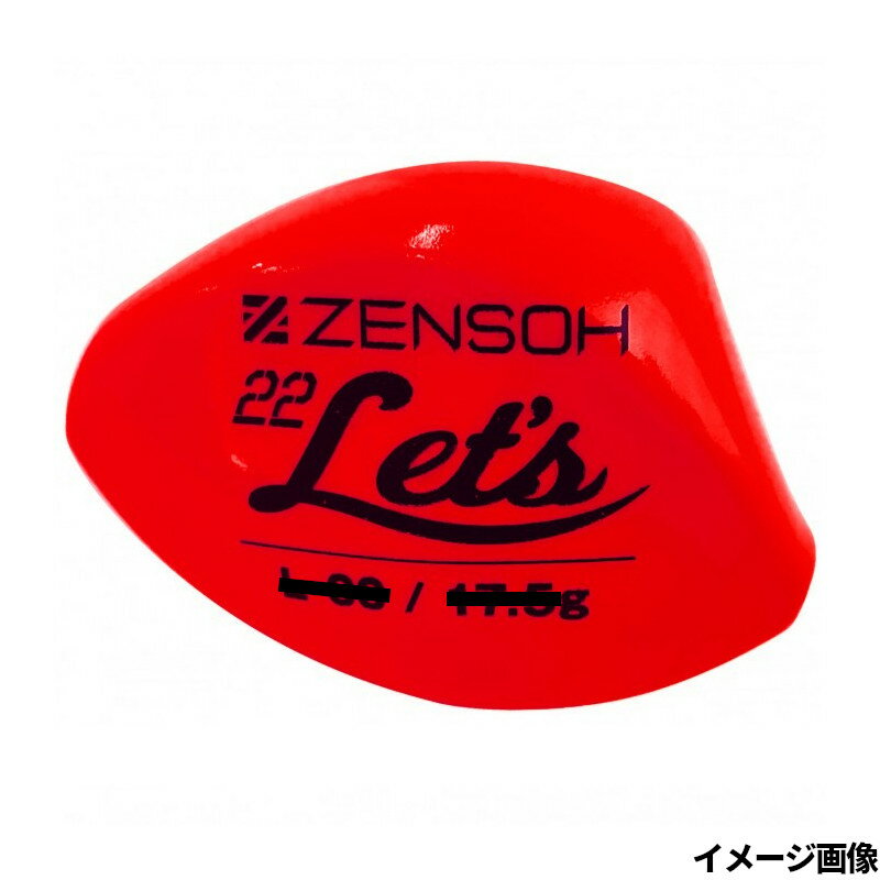 キザクラ ZENSOH 22 レッツ L 0 レッド