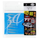 【3点購入で最大P28倍!】34/サーティ-フォー ワーム ジュニア 1.3インチ ゆき【メール便】