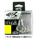 オーナー カルティバ Cultiva STX-68 スティンガートリプルエクストラ 3/0 11787