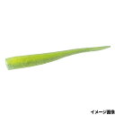 DUO ワーム ベイルーフ BR フィッシュ 3.3インチ チャートシルバー【メール便】