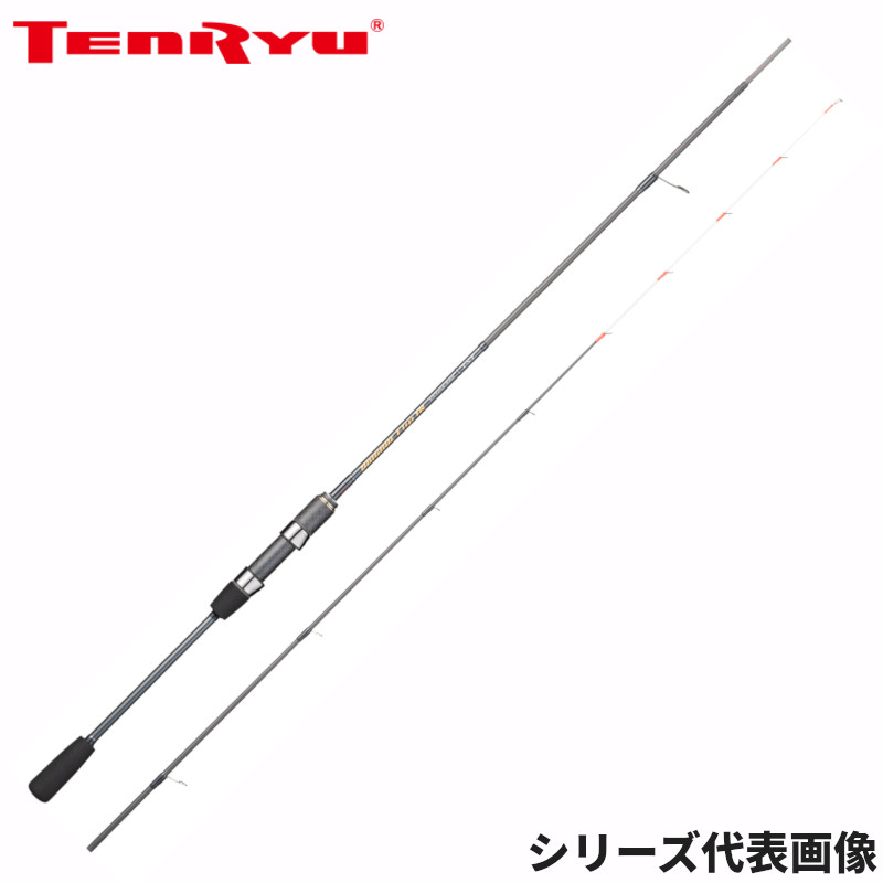 楽天市場】ブリゲイド フリップtrの通販 楽天市場】ブリゲイド フリップtrの通販