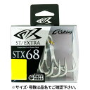 オーナー カルティバ Cultiva STX-68 スティンガートリプルエクストラ 4/0 11787