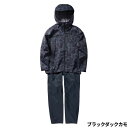 【マラソン開催!期間中はエントリー&3点購入で最大P28倍!】【現品限り】 シマノ ウェア 3レイヤー レインスーツ L ブラックダックカモ RA-047X