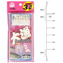 大漁ミックスサビキ 3枚組 針2号-ハリス0.6号【メール便】